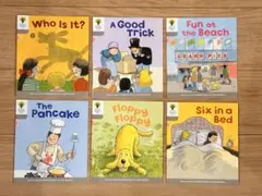 oxford reading tree 絵本