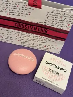Christian Dior ル・ボーム (ボディ・フェイス・リップ用クリーム)