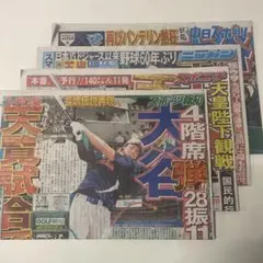 Item thumbnail for item 63f3ce52-a5ca-416f-bb17-4d351a112a02