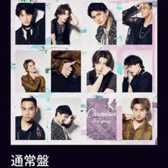 Aぇ！group chameleon 通常版 CD