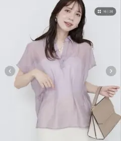 natural couture ワッシャーオーガンジースキッパーブラウスのサムネイル