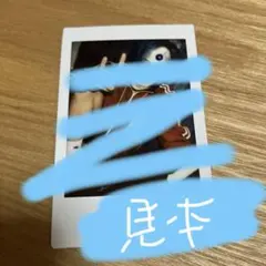 Item thumbnail for item d93af680-03f3-4766-9915-178238ae4f00