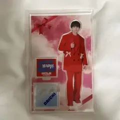 Item thumbnail for item 45f03e1c-2b3e-4874-b255-365abef5102f