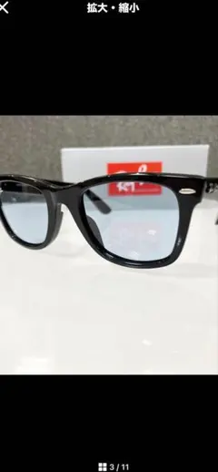 正規RayBan木村拓哉さんWAYFARERレイバンRB2140F901/64