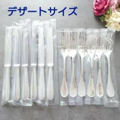 希少 クリストフル マルリー フィッシュナイフ フィッシュフォーク 12