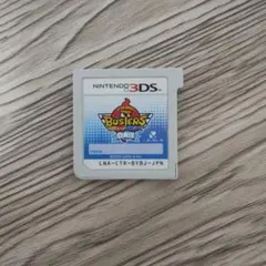 妖怪ウォッチバスターズ白犬隊ニンテンドー3DS