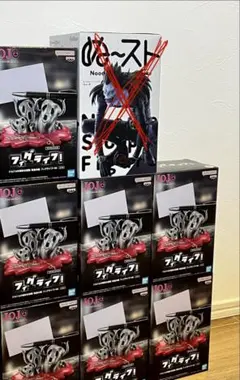ジョジョの奇妙な冒険 黄金の風 フィグライフ！ Mt　7個セット