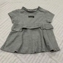 Item thumbnail for item cdf8d6b3-003b-4c7a-82f0-6a002375486b