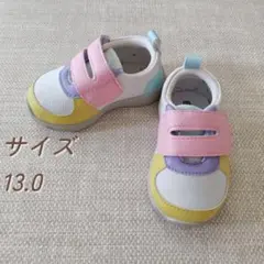 Item thumbnail for item f95fd886-9c74-4dd9-88b8-423c081989e0