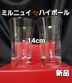 Item thumbnail for item db8e857f-afb7-4909-8eec-ea66c9be7e7e