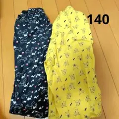 男の子 ユニクロ ステテコ ポケモン 2枚 まとめ売り 140