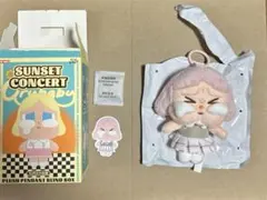 クライベイビー CRYBABY Sunset ピンクグレー　ぬいぐるみペンダント