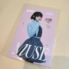 ME:I MUSE 飯田栞月 初回A コンセプトカード