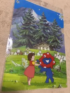 Item thumbnail for item 9097edce-ac9e-4a57-8c85-018839de4aa8