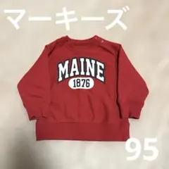 Item thumbnail for item bb60969a-2c27-4d23-b302-f1be46e1435c