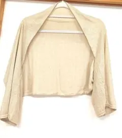 ASHILL ラメ混ボレロ　ベージュ　フリーサイズのサムネイル