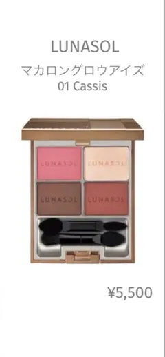 あーチャン様 リクエスト 2点 まとめ商品