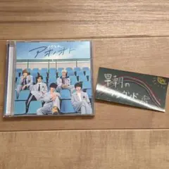 Item thumbnail for item 1d779c7f-79f6-47f2-9ea5-a24c5e547005