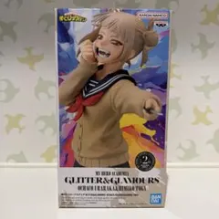 僕のヒーローアカデミア GLITTER＆GLAMOURS トガヒミコ　フィギュア