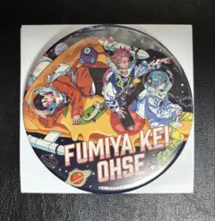 カリスマ 3周年カフェ 缶バッジ【伊藤ふみや・猿川慧・湊大瀬】