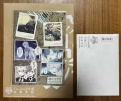 にじさんじ　ChroNoiR学園高等学校　体験型グッズ