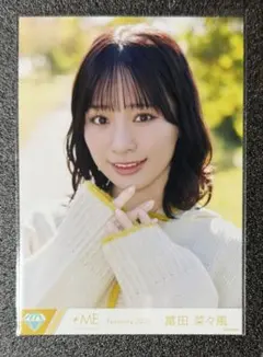 2026年最新】冨田菜々風 生写真の人気アイテム - メルカリ