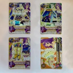 アイカツカード ミステリアスヴァルゴコーデ