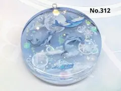 2026年最新】KUZIRAの人気アイテム - メルカリ