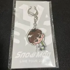 未開封☆SnowMan 阿部亮平　すのチル　アクキー
