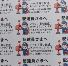 chibi to shiro様 リクエスト 3点 まとめ商品　追加分