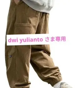 カーゴパンツ メンズ ゆったり 無地 カジュアル ズボン おしゃれ 大きいサイズ