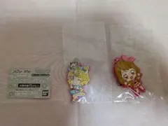 プリパラ アイカツ ラバーキーホルダー 2つ