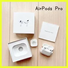 2025年最新】AirPodsPRO第1世代 イヤーチップの人気アイテム - メルカリ