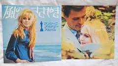 Item thumbnail for item bef107f4-e67e-4d4f-91cc-11db4834547d