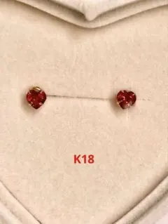 くらむぼん様 リクエスト 2点 まとめ商品