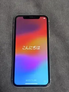 Apple iPhone XR 64GB ホワイト