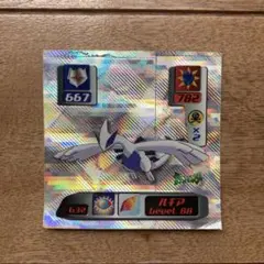 2026年最新】シール烈伝 弐千の人気アイテム - メルカリ
