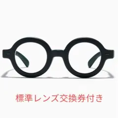 2026年最新】Jins be boldの人気アイテム - メルカリ