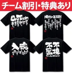 Item thumbnail for item 82624ee8-e2e1-4e04-a5ed-465740a0ec26