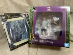 2026年最新】鬼滅の刃 一番くじ b賞 不死川実弥&玄弥の人気アイテム