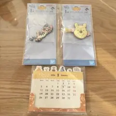 一番くじ　くまのプーさん　Ｉ賞　ラバーコレクション カレンダー