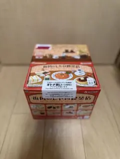 グリコ プッチンプリン 短冊ポスター 林寛子 駄菓子屋 2枚セット