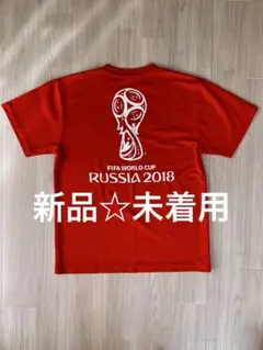 Budweiser FIFAワールドカップロシア2018 Tシャツ