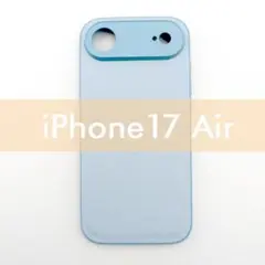 iPhone 17 Air ケース ライトブルー レザー調 シンプル おしゃれ