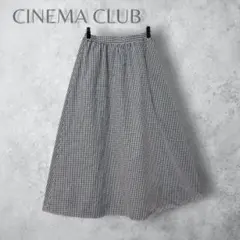 【CINEMA CLUB シネマクラブ】　ギンガムチェック　フレアスカート