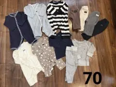 70 まとめ売り　ベビー服