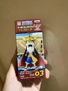 2026年最新】ワンピース ルーシー フィギュアの人気アイテム - メルカリ