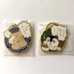 ちいかわ　人魚の島のひみつ　メタルキーホルダー　セイレーン　島二郎