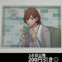 8-13 うたプリ　寿嶺二　BSC リラックス　トレカ　カード