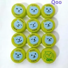 2026年最新】qoo ペットボトルキャップの人気アイテム - メルカリ